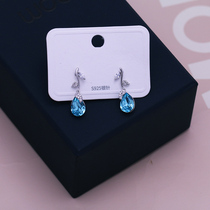 Advanced Sensation Crystal Earrings Earrings Woman Small Ins Wind S925 Silver Temperament South Korea Round Face