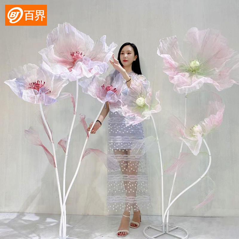 New High-end Mall Beauty Chen Swing Piece Props Gradual Color Genuine Silk Screen Flower Clothing Shop Window Decoration Furnishing Arrangement