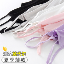 2021 girls camisole vest mordale wear summer baby childrens bottoming underwear little girl middle child White