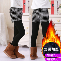 Girls culottes leggings Autumn and winter 2020 thickened and velvet little girls wear childrens foreign style fake two-piece trousers