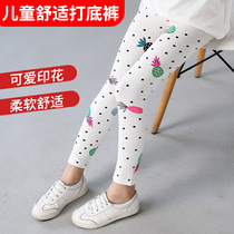 Girls  leggings printed summer new 2021 baby wear color gold flower Modal childrens pants tide all-in-one Korean
