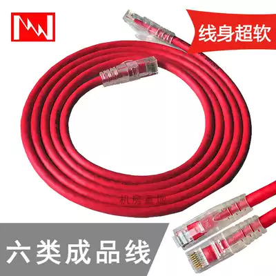 (Super soft multi-color optional) original multi-share gigabit network route NIPPON CAT6 six soft jumper