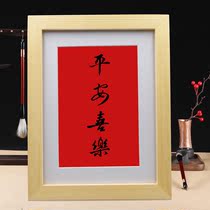 Ping An Joy solid wood table pure handwritten calligraphy genuine paintings gifts gifts creative desktop ornaments