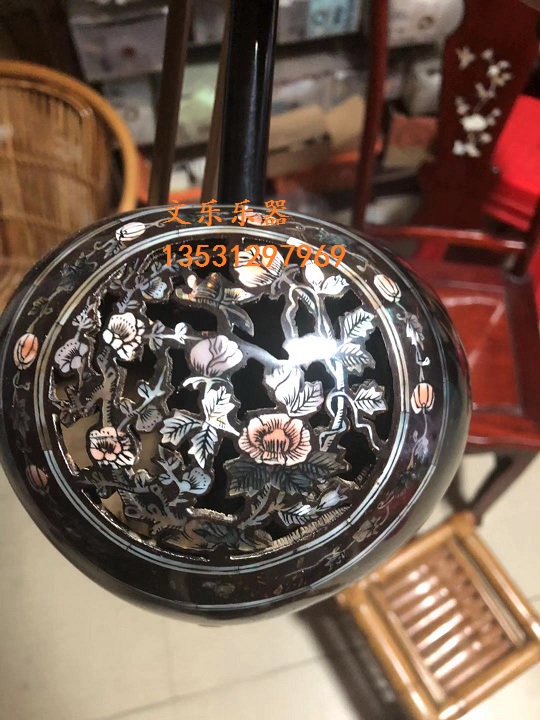 Old Umu Red Red Platinum Snail Color Bay Boutique Coconut Hu Chaochao Tide Shan Chaozhou National Soundtrack Musical Instruments Musical Instruments
