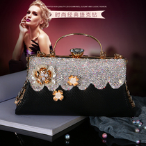 Diamond Crystal Hand bag full diamond clutch clutch fashion trend leather dress bag banquet bag bridal evening bag