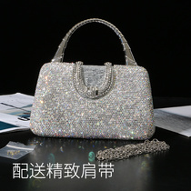 New diamond-studded evening banquet package banquet bag ladies full diamond celebrity bridesmaid hand grab dress bag