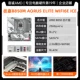 Gigabyte B850M Aorus Elite Wi -Fi6e Ice