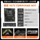 MSI X870 Tomahawk Wi -Fi