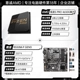 R5 Pro 4650G Slip+MSI B550M-P Gen3