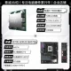 R9 7900x Lose Tablet+Gigabyte x870e Aorus Master Super Caring