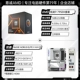 R9 7950x коробка+гигабайт B650E Aorus Elite x Axe Ice