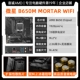 MSI B650M раствор Wi -Fi