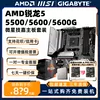 Товары от 意诚AMD