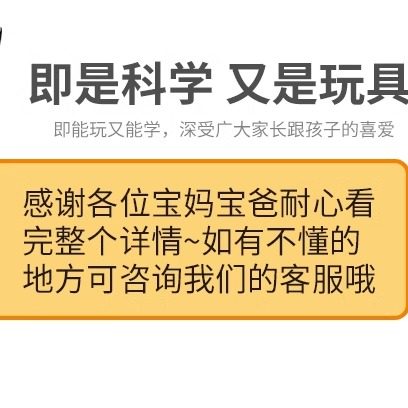 世界电子百拼