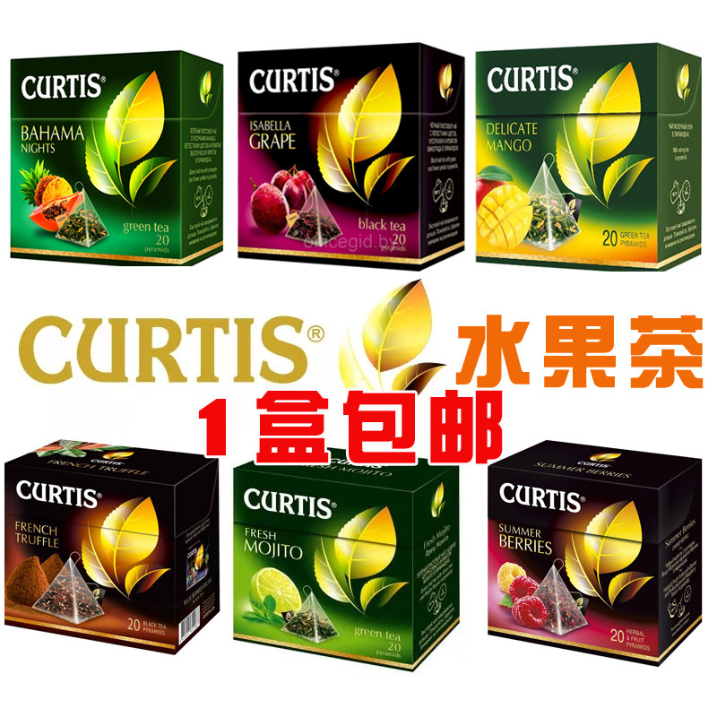 Russian import CURTIS brand flower fruit tea Fruit tea bags bubble herbal green tea Black tea Peach students recommend