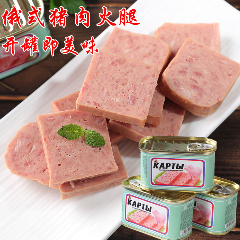 Russian-style pork luncheon meat canned ready-to-eat ham meat picnic travel food hot pot appetizers 198g