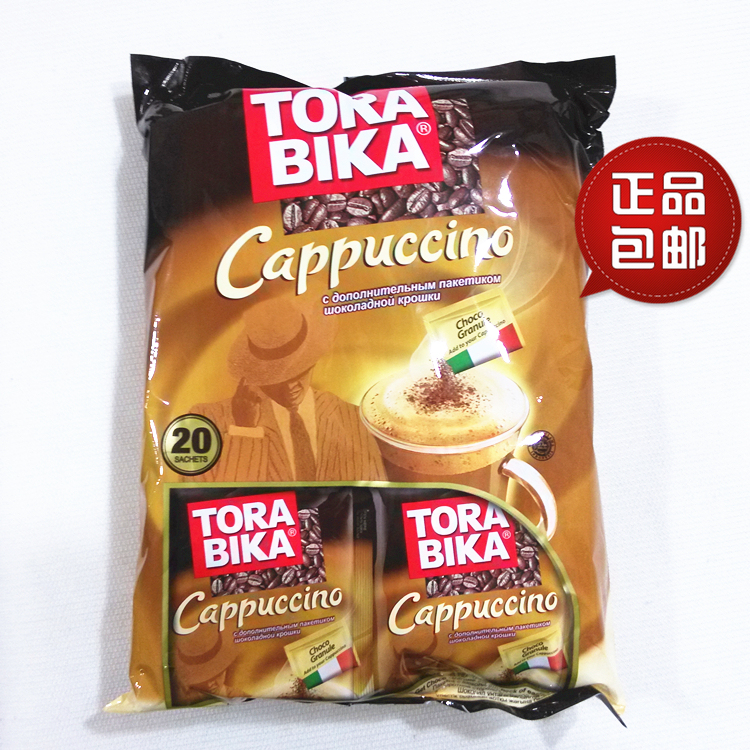 Imported Torabika Indonesian Italian-Style Cappuccino 3B1 Cream Latte Macchiato Instant Coffee Cocoa Powder
