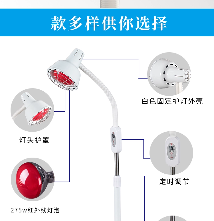 giá đèn sưởi nhà tắm Đèn vật lý trị liệu hồng ngoại dùng cho vật lý trị liệu tại nhà và đèn ma thuật điện để sưởi ấm và sưởi ấm trong thẩm mỹ viện Đèn rang tia hồng ngoại xa đèn sưởi phòng ngủ đèn sưởi âm trần