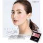 Spot Nhật Bản mới có độ bóng cao tinh thể ESPRIQUE 怦然 双色 RO-7c - Blush / Cochineal phấn má hồng mac