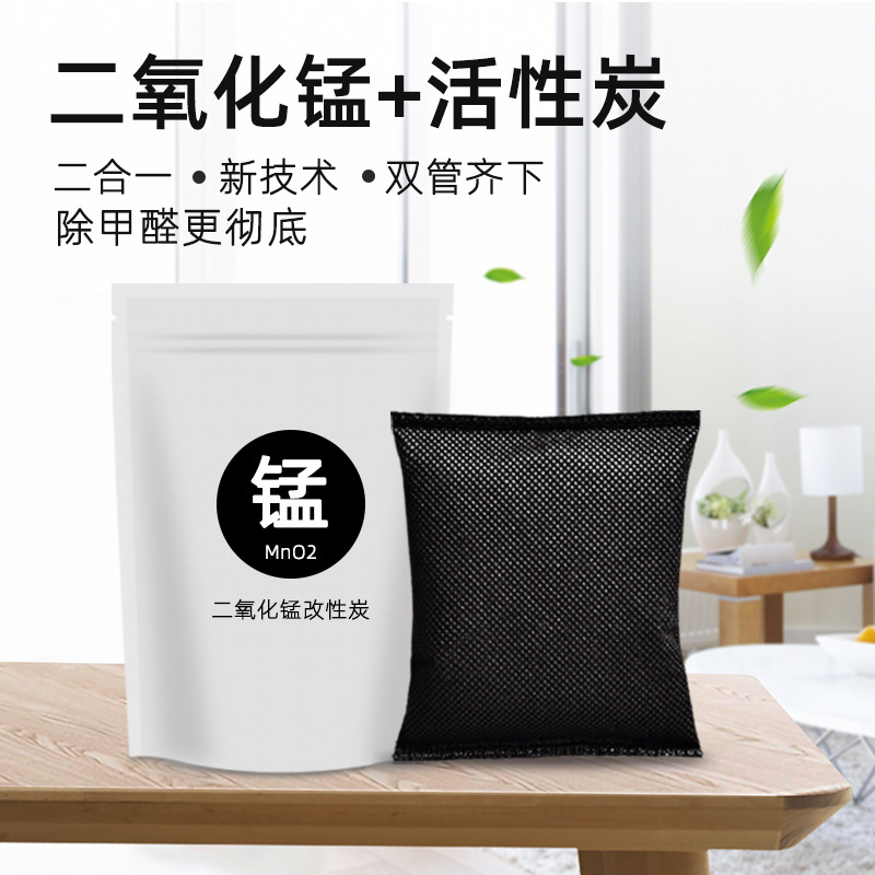 Manganese carbon clad in addition to formaldehyde manganese dioxide modified activated carbon new house decoration decomposition formaldehyde adsorption deodorization of active manganese