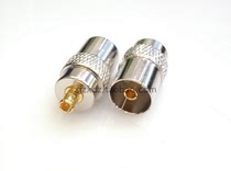 Supply adapter MCX gold-plated PAL-JK gold-plated all-copper digital TV adapter TV9 5 adapter