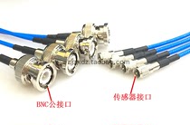 Test bench acceleration sensor microdot standard probe wire M5 L5 10-32unf to BNC line