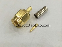 GSM GPS 2 4G antenna head SMA-C-J1 5 inner screw inner pin RG174 316 RF coaxial connector