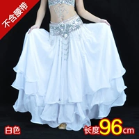 Белая юбка, ремень, 96см