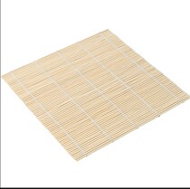 Sushi curtains Bamboo Curtain Made Sushi Tools Sushi Sushi Roller Shutters Special Purple Vegetable Rice Handrolled Rice Dough Sushi Molds
