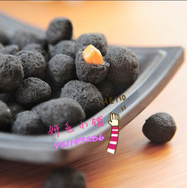 Hotel food delicious bamboo charcoal peanut carbon black peanut mustard micro-business restaurant 250g