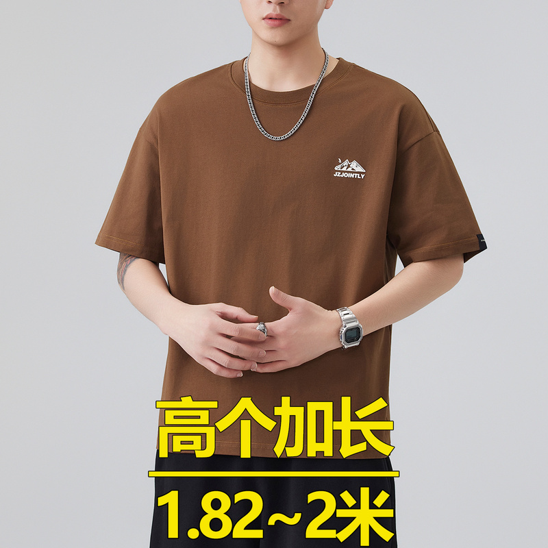 Tall Men's Pure Cotton Extended-Length Summer Thin Short-Sleeve T-Shirt, Loose Fit, Plus Size, Oversized, Trendy Half-Sleeve Tall Men's Pure Cotton Extended-Length Summer Thin Short-Sleeve T-Shirt, Loose Fit, Plus Size, Oversized, Trendy Half-Sleeve