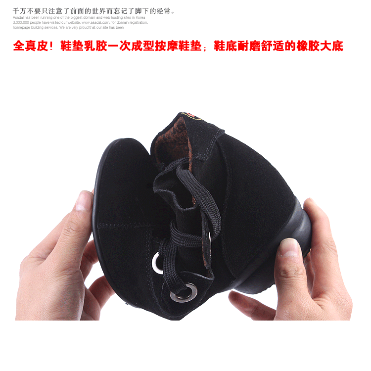 Chính hãng SASAN8853 nhảy vuông dành cho người lớn da jazz giày khiêu vũ thể dục nhịp điệu giày khiêu vũ mềm dưới phòng tập thể dục giày giày khiêu vũ nữ cao cấp