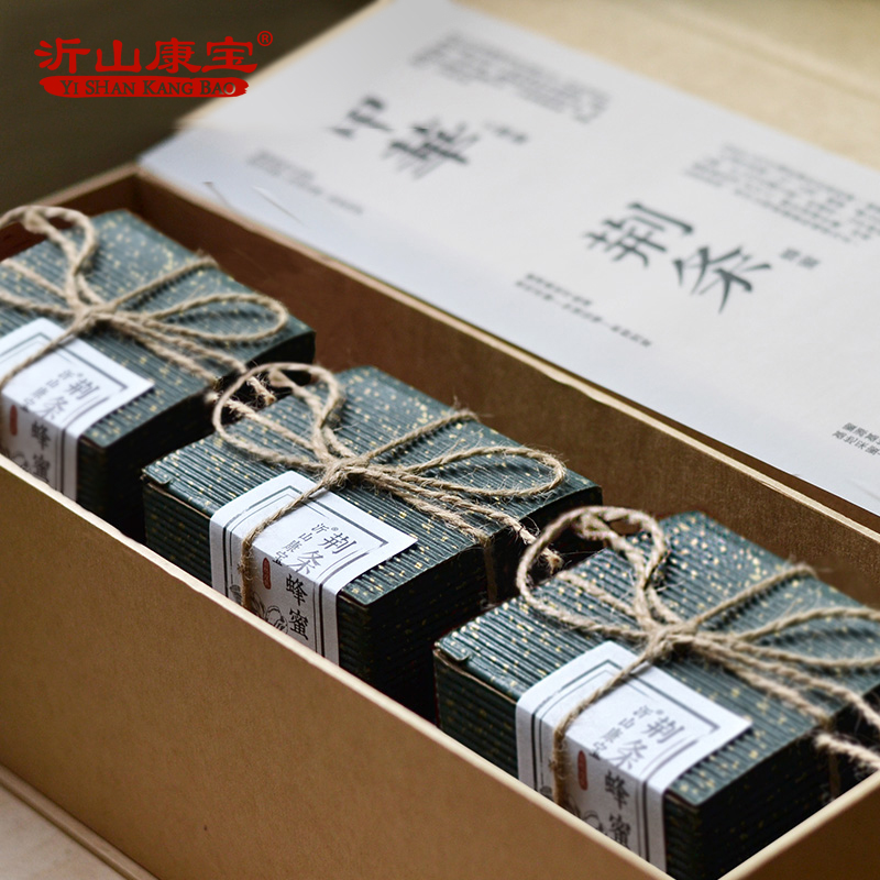 3 bottles * 500g jingoist honey gift boxes Packing Boxes GIFT GIFT-GIVING ELDERS Wedding Celebration Companion Handmaid Gift Package Box Upscale Fine