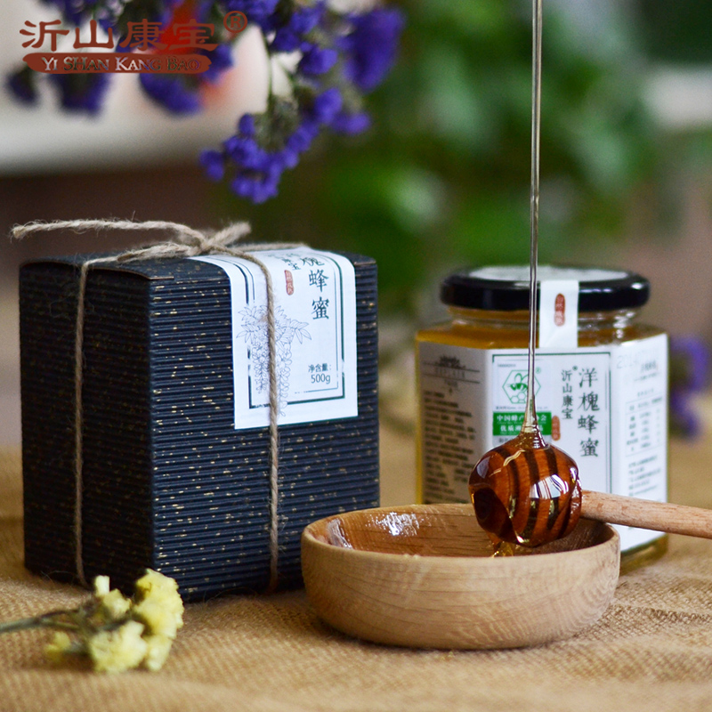 (Buy 2 Fat 3) Yishan Kangang Baoyang Honey 500g Quality Mature Sophora Flower Honey Deep Mountain Farmhouse Self