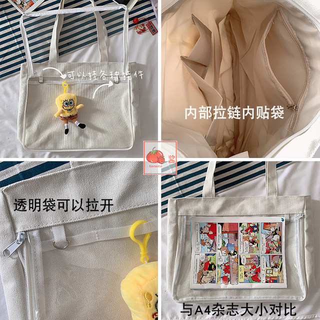 Korean Soft Girl Transparent Versatile Japanese Pain Bag Trendy Vintage Girly Cartoon Large Capacity Student Class Shoulder Bag