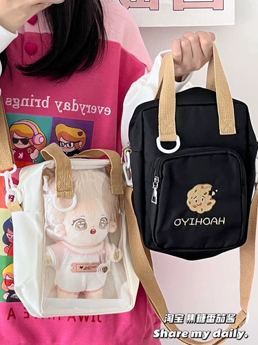 Универсальная мультяшная высококачественная сумка на одно плечо, 20см