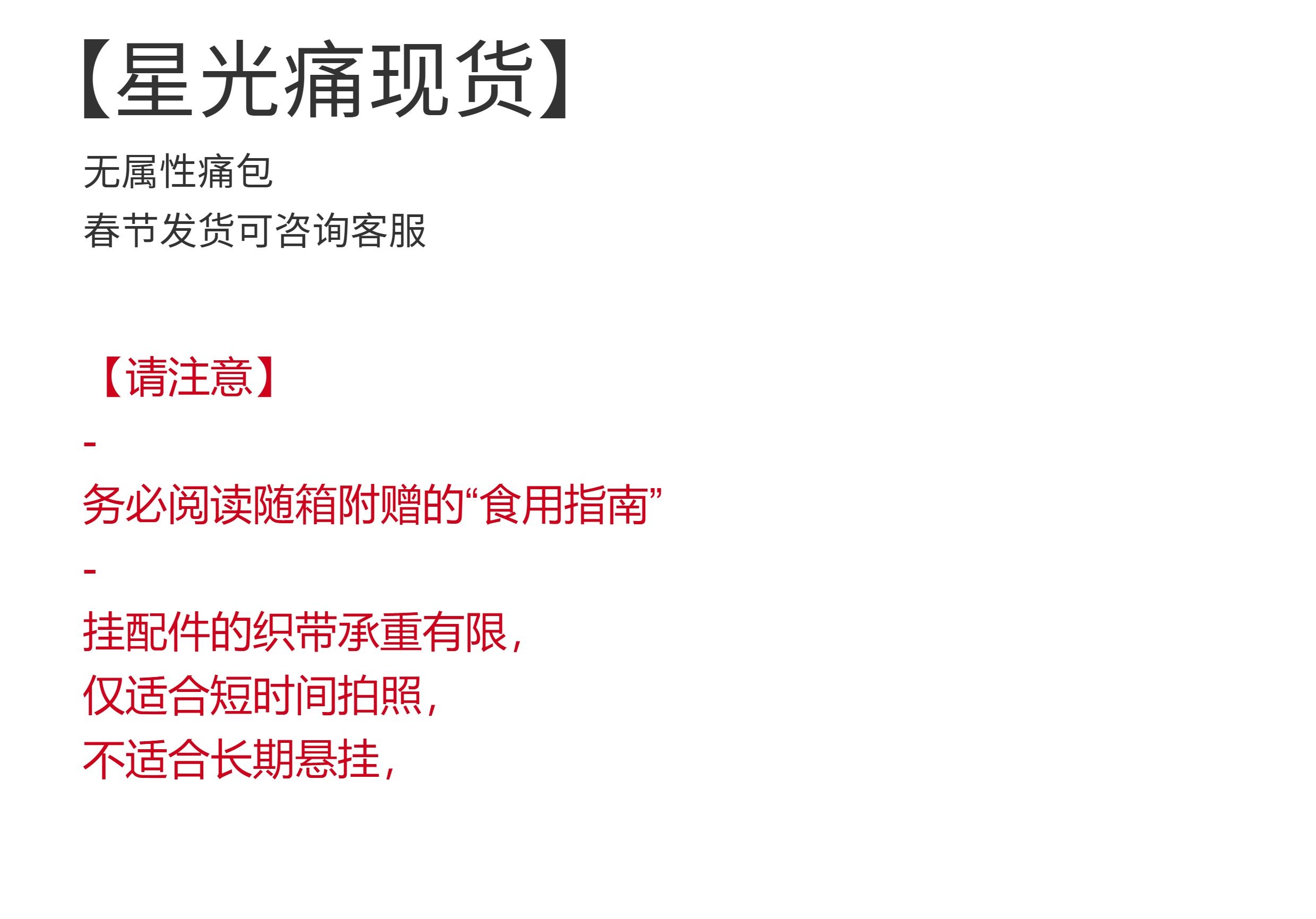 Ita Bag Crossbody with Clear Window Display - Product image 7