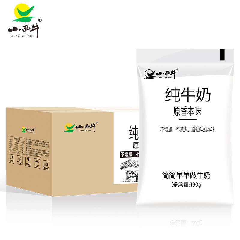 Xiao Xi Niu Qinghai Raw Pure Milk White Bag Milk Transparent Pillow Net Red Milk Fresh Date 180g * 16 Bags