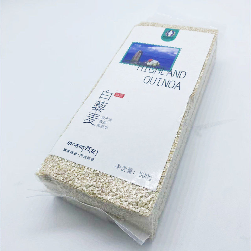 Qinghai Tefic Plateau Food's Mother White Quinoa Shunfeng