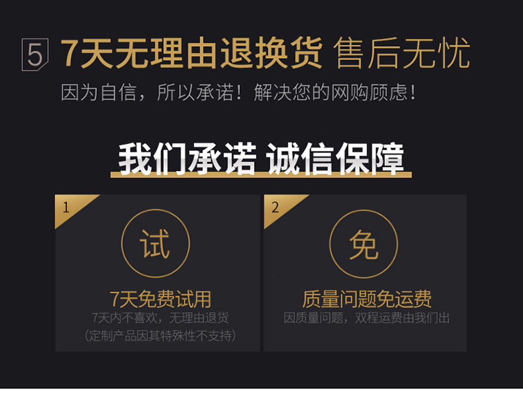 Подробности общего доплаты AO_05.jpg