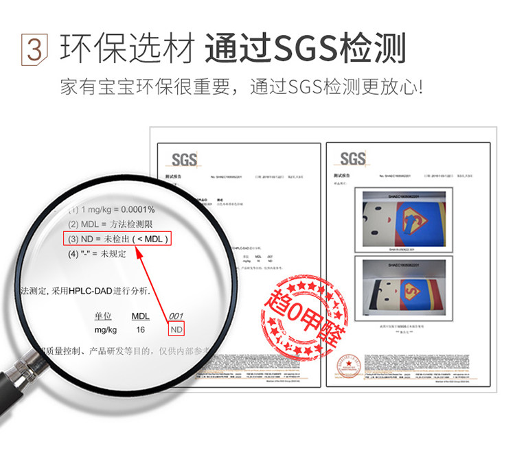 Подробности общего доска AO_03.JPG