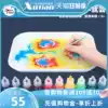 Meile children's water extension painting set Beginner floating painting Water extension painting Graffiti painting Children's hand-drawn set toys