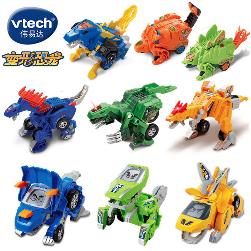 vtech robot dinosaur