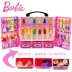 Barbie Mini Ảo Tủ Quần Áo Set Girl Doll Dress Up Mặc Quần Áo Hộp Quà Tặng Phụ Kiện Đồ Chơi Công Chúa Quần Áo 36 Bộ