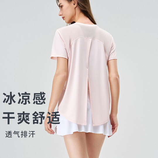 Cool sports T-shirt for women, thin, loose and breathable fitness short-sleeved casual blouse, running wear, training yoga wear