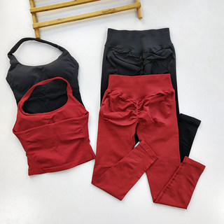 Fitness Set, Chinese Version Df* Wide-Leg Long Halter Neck Beautiful Back Fitness Pants, High-Waisted, Hip-Lifting, Breathable Training Pants