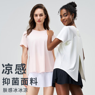 Cooling Sports T-Shirt for Women, Thin, Loose, Breathable, Fitness Short-Sleeved Casual Cover-Up, Running Outerwear, Training Yoga Wear