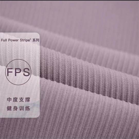 Big brand same style high collar threaded fixed cup fitness vest women's one-piece shockproof yoga running sports bra