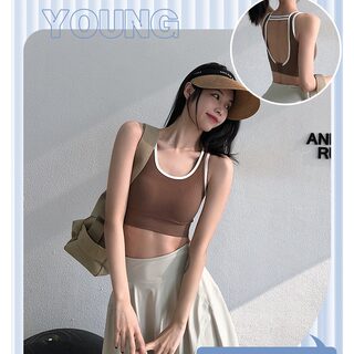 Fixed Cup Sports Bra for Women, High-Intensity Shockproof Yoga Vest, Quick-Drying Running Training Fitness Bra, Beautiful Back, Summer