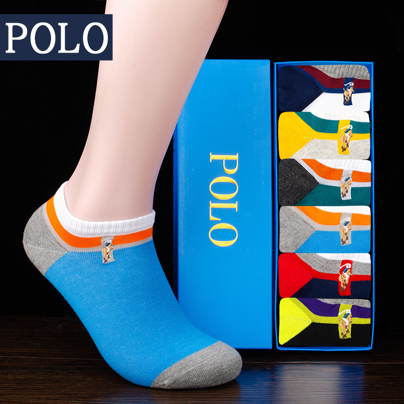 Polo Men's Boat Socks, Men's Short Socks, Sports Socks, Men's 2026 New Cotton Socks, Men's Pure Cotton Short Socks